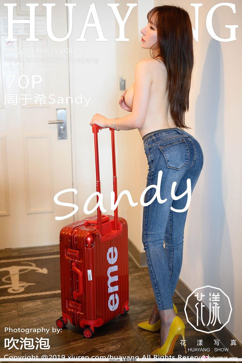 [HuaYang] Y18.6.21 .VOL.150 ϣSandy Y