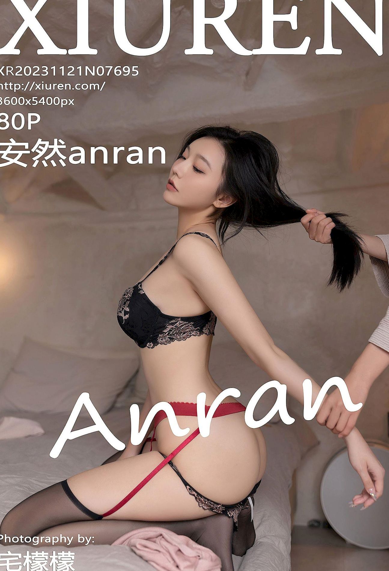 Ȼanran VOL.7695 VIPͼ [XIURENͼ] 1ҳ